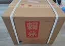 赖茅 传承蓝 酱香型白酒 53度 500ml*6 整箱装（新老版本随机发货） 实拍图