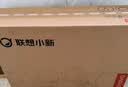 联想小新一体台式机电脑27英寸(酷睿U7-256V 16G 512GB SSD 无线键鼠 win11)云影白 实拍图