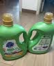 超能【肖战同款】植沐悦色洗衣液 绿色风铃草 3.38kg*2瓶  护衣防串色 实拍图
