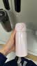 膳魔师（THERMOS）保温杯316L不锈钢大容量水杯儿童男女情侣杯子生日礼物团购 【新色】芭蕾粉 350ml 实拍图