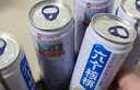 养元六个核桃精品型240ml*12罐礼盒整箱装 中秋送礼 实拍图