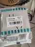 西门子（SIEMENS）插座面板 10A斜五孔插座 电源插座 致典雅白色5UB14183NC012P 实拍图