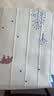 荣事达【除螨烘被】双人定时双温双控除螨无纺布电热毯电褥子1.8*1.5米 实拍图