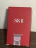 SK-II神仙锁精华液50ml抗皱紧致抗衰老护肤化妆品礼盒套装sk2生日礼物 实拍图