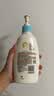 艾惟诺（Aveeno）艾维诺婴儿润肤乳儿童身体乳保湿滋润夏季保湿舒缓干痒精华露354g 实拍图