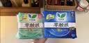乐而雅花王零触感特薄日夜用护翼型卫生巾30cm48片姨妈巾京东自营新国标 实拍图