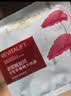 欧莱雅复颜积雪草微精华面膜补水15片保湿抗皱护肤品教师节礼物 实拍图