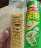 乐事（Lay's）薯片 多口味104g*9罐 组合装 休闲零食百事食品送礼物送女孩 实拍图