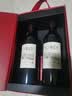 拉菲（LAFITE）凯洛正牌赤霞珠干红葡萄酒750ml*2瓶礼盒装节日送礼 进口红酒 实拍图
