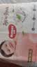 好奇（Huggies）铂金装小桃裤纸尿裤XXL28片(15kg以上)尿不湿【散热口碑王】 实拍图