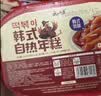 云山半自热年糕火鸡面口味辣炒年糕条鲜辣即食部队小火锅方便速食材255g 实拍图