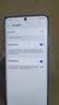 华为（HUAWEI）Mate80/70/60/50/Air/Pura/Nova/畅享/折叠典藏/非凡大师系列 二手手机自营 华为 P50 Pro (麒麟版) 成色规格颜色购买区域配件以质检报告为准 实拍图
