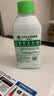 滴露（Dettol）洗衣机清洗剂免浸泡滚筒洗衣机清洁剂杀菌去污消毒250ml经典松木 实拍图