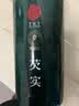 同仁堂品牌北京同仁堂芡实500g可磨粉莲子茯苓山药芡实汤材料非中药材 实拍图