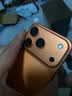 苹果 【官方正品】iphone17pro 苹果手机17pro iphone17 手机Apple 全网通5G手机 苹果17 苹果17pro 星宇橙色 256G【全网通+配件大礼包】 【正品保证 京东包邮 实拍图