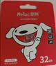 朗科（Netac）＆JOY联名款 32GB TF(MicroSD)存储卡 U1 C10 A1 P500系列 读速100MB/s行车记录仪＆安防监控摄像 实拍图