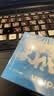 海昌H2O Air半年抛隐形眼镜2片装 透明近视眼镜轻薄水润 375度 实拍图