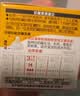 贝亲（Pigeon）自然实感第3代启衔奶嘴 宽口径奶嘴 M号-1只装 3个月以上 BA131 实拍图