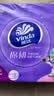 维达（Vinda）抽纸 棉韧3层100抽*10包S码 京东定制玩具总动员 餐巾纸 卫生纸 实拍图