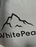 WhitePeak户外更衣帐移动厕所帐篷洗澡淋浴钓鱼摄影帐篷自驾多功能便携折叠 实拍图