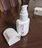 韩束白蛮腰美白防晒乳40g京东自营防晒霜紫外线SPF50+中秋礼盒礼品 实拍图