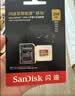 Sandisk闪迪128GB TF（MicroSD）4K内存卡 行车记录仪 监控摄像头专用 循环录制10,000小时 高耐用存储卡 实拍图