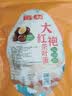 万达卤蛋35克*5枚 即食大红袍茶叶蛋卤鸡蛋独立包装休闲零食泡面搭档 实拍图