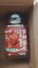 云山半香辣豆腐乳200g 四川特产霉豆腐无油浸泡下饭菜拌面酱火锅蘸料 实拍图