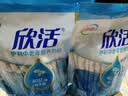 伊利欣活 中老年营养奶粉 中老年奶粉 益生菌高蛋白 营养便携装 400g 实拍图