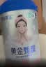 原始黄金新疆女士骆驼奶粉1罐300g高钙高铁益生菌驼奶粉无蔗糖成人奶粉 实拍图