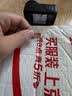 Sandisk闪迪512GB TF(MicroSD)内存卡4K极速金卡A2 V30 U3兼容大疆Pocket3/4P/Action 6运动相机/无人机存储卡 实拍图