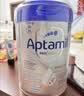 爱他美（Aptamil）德国白金版HMO 幼儿配方奶粉2+段 (2岁及以上) 800g【批批严检】 实拍图