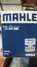 马勒（MAHLE）带炭PM2.5空调滤芯LAK865(雅阁/思域(15年前)/CRV16前奥德赛/杰德 实拍图
