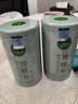 一杯香茶叶绿茶明前碧螺春1钻250g新茶中秋礼盒装礼品送礼自己喝散装 实拍图