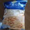 妙可蓝多马苏里拉芝士碎450g 奶酪碎  焗饭披萨拉丝烘焙原料 实拍图