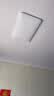 雷士（NVC）次日达吸顶灯客厅大灯简约奶油风LED照明灯饰卧室灯餐厅白雪1 实拍图