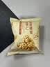 甘源牌去皮蜂蜜核桃仁100g 脱衣核桃仁新疆薄皮核桃每日坚果0添加 实拍图