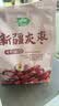 十月稻田 新疆灰枣 500g 红枣零食 若羌枣 即食 泡水 桂圆银耳煲汤 打豆浆 实拍图