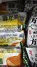 礼拜天40支/20支 东北方糕红豆糯米冰糕雪糕冰激凌网红冰淇淋冷饮70g/支 混搭40支（口味备注联系客服） 实拍图