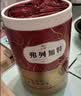 弗列加特 96%高肉含量主食营养猫条 成猫湿粮 牛肉金枪鱼15g*50支 实拍图