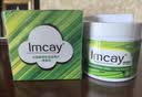 IMCAY水杨酸棉片湿敷棉改善痘印痘肌刷闭口粉刺去黑头收缩毛孔清洁55片 实拍图