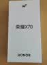 荣耀x70 新品5G手机 手机荣耀 国家补贴 幻夜黑 8GB+256GB全网通 官方标配【焕新版】 实拍图