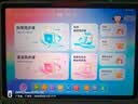 小猿猿辅导AI学习机P60 1v1精准学全能家教 校内教材同步 小学到高中全学段平板护眼屏 12.2'' 6+128 实拍图