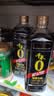 千禾御藏本酿380天酱油1.17kg【0添加特级生抽】厨房调味烧菜凉拌点蘸 实拍图