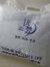 远梦蚊帐学生宿舍方顶上下铺通用单人单门蚊帐简易款0.9米床 白色【 无支架 简易安装】 90cm*190cm*150cm 0.9m床 实拍图