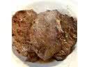 大希地原切牛排眼肉熟成整条厚切牛肉速冻1.7kg（净重3.4斤）【真原切】 实拍图