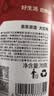 京东京造 四大名茶500g大红袍铁观音乌龙茶正山小种红茶寿眉白茶自己喝送 实拍图
