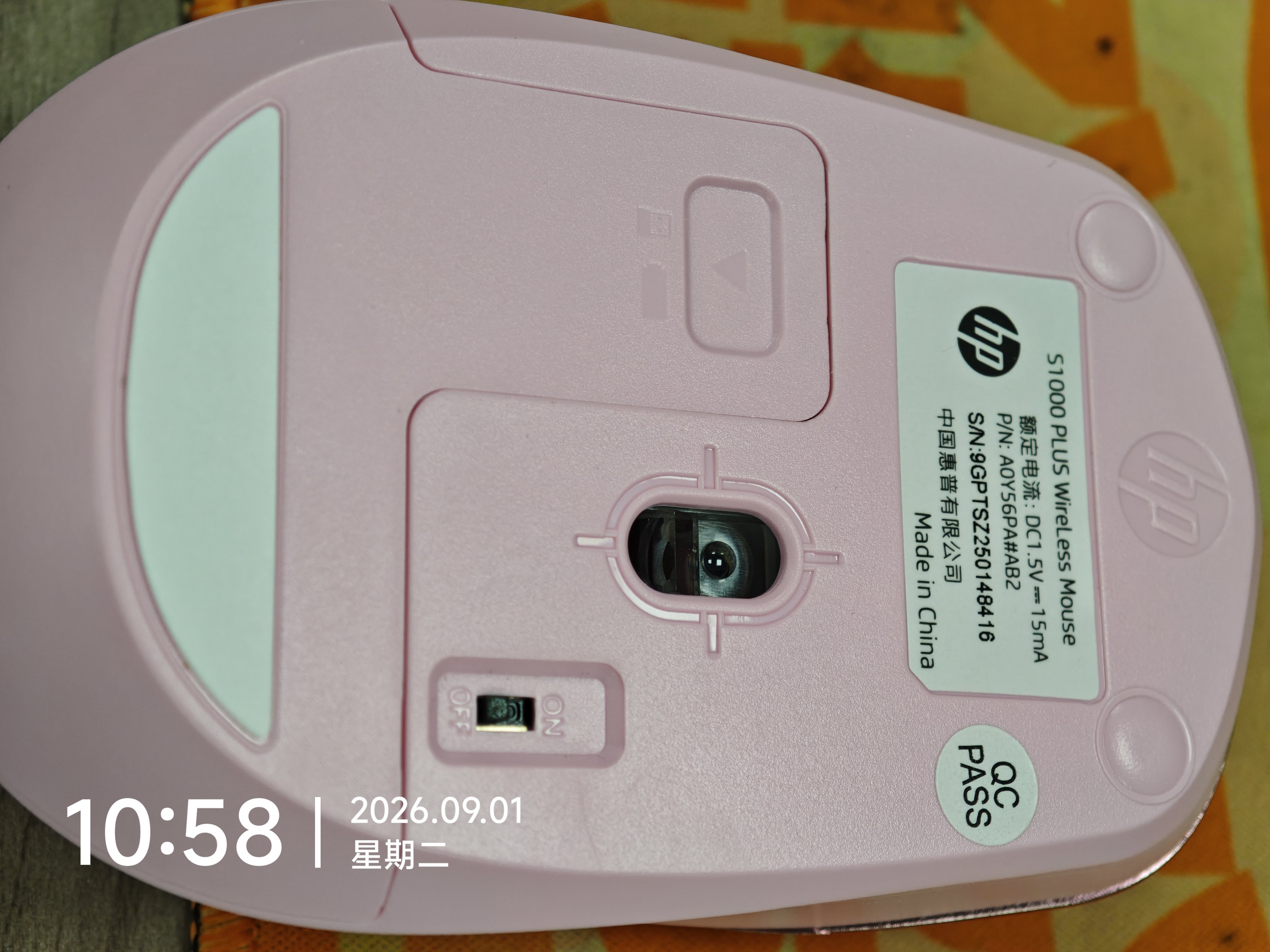 惠普（HP）S1000 Plus 无线鼠标 办公鼠标 家用/商务办公/笔记本/台式机USB接口即插即用 鼠标无线 卢比莱紫 实拍图