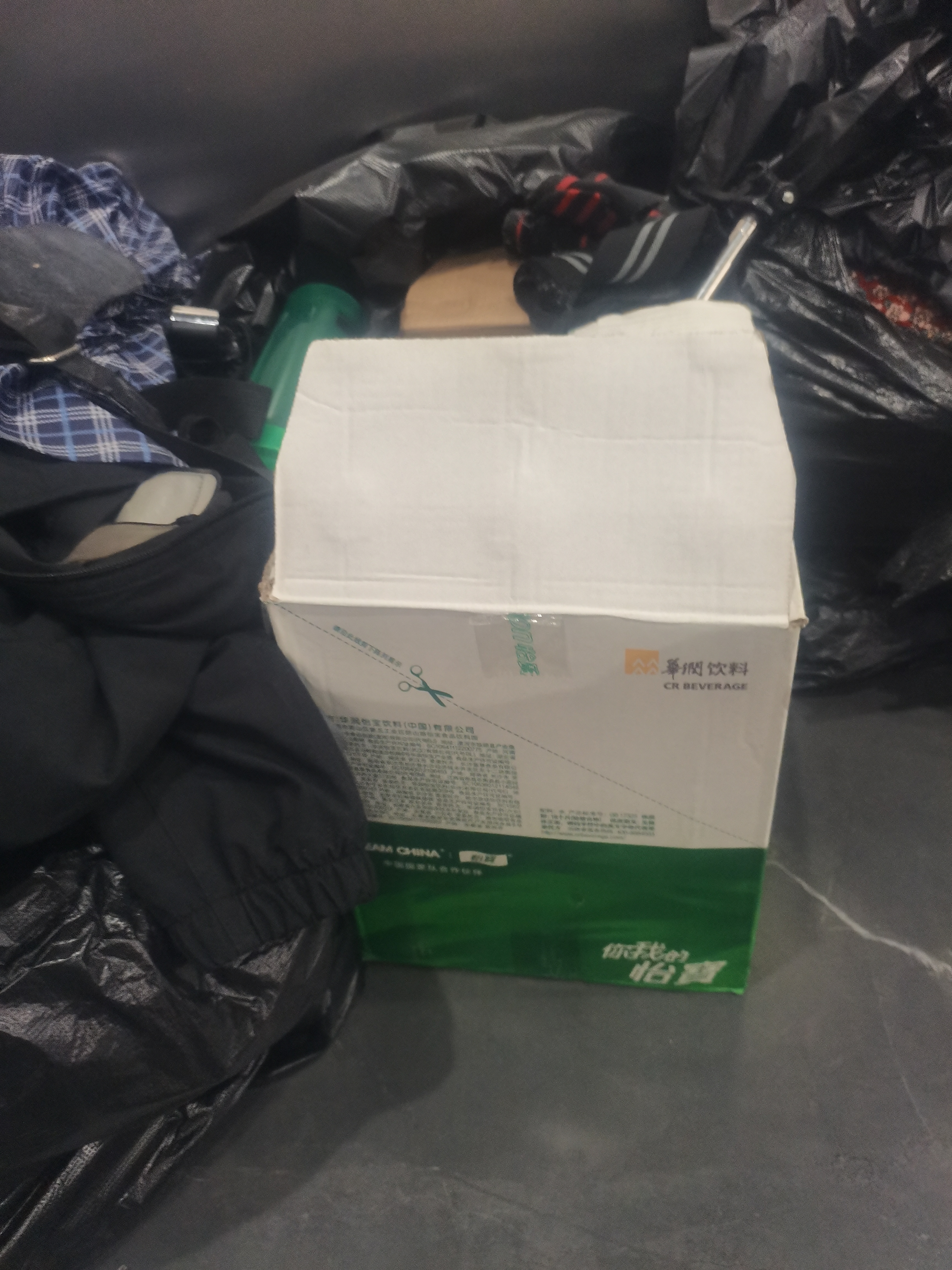 怡宝 饮用水 纯净水555ml*24瓶 整箱装 实拍图
