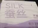 十月结晶安睡裤产妇安心裤卫生巾姨妈巾经期拉拉月子护理安全裤14片 L码 实拍图